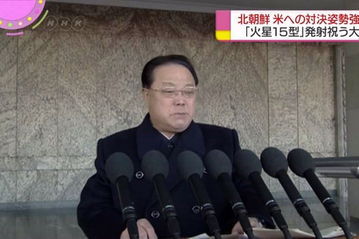 北朝鮮疑開發潛射飛彈 南韓設斬首部隊反制
