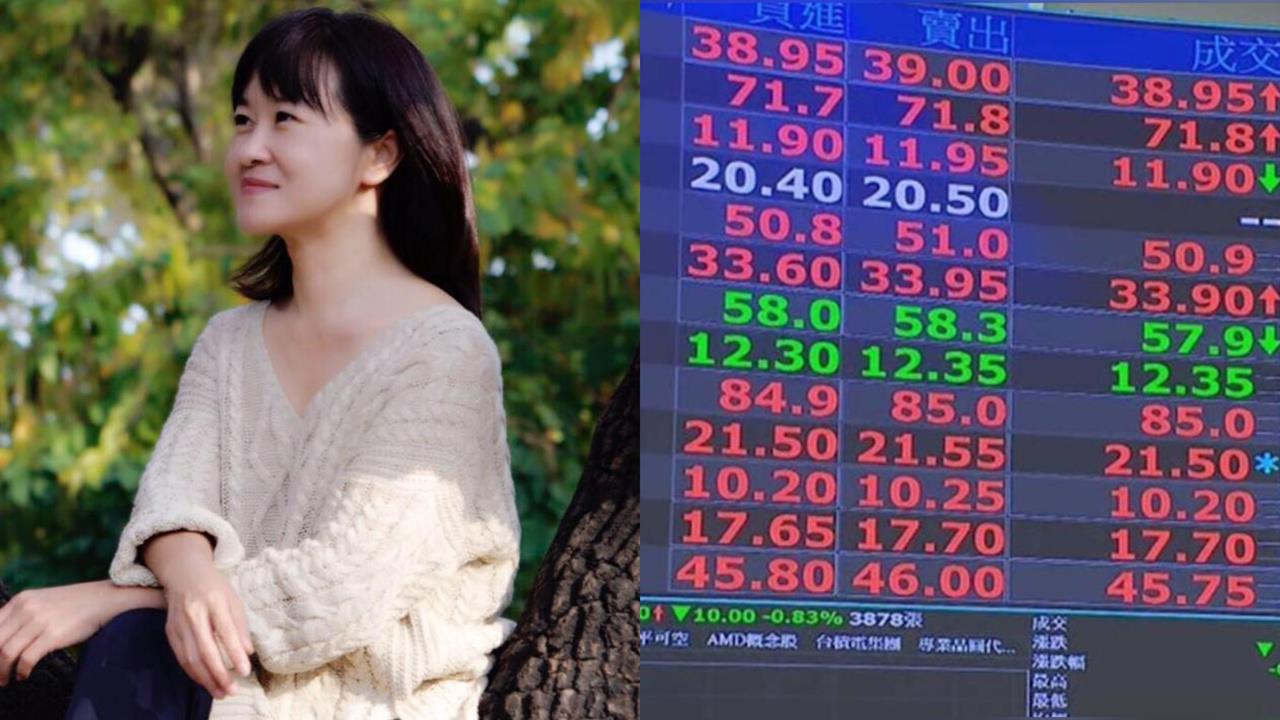 台股挑戰4萬5！黃大米開戶7個月靠「這2檔」獲利比年薪還高：選擇比努力重要