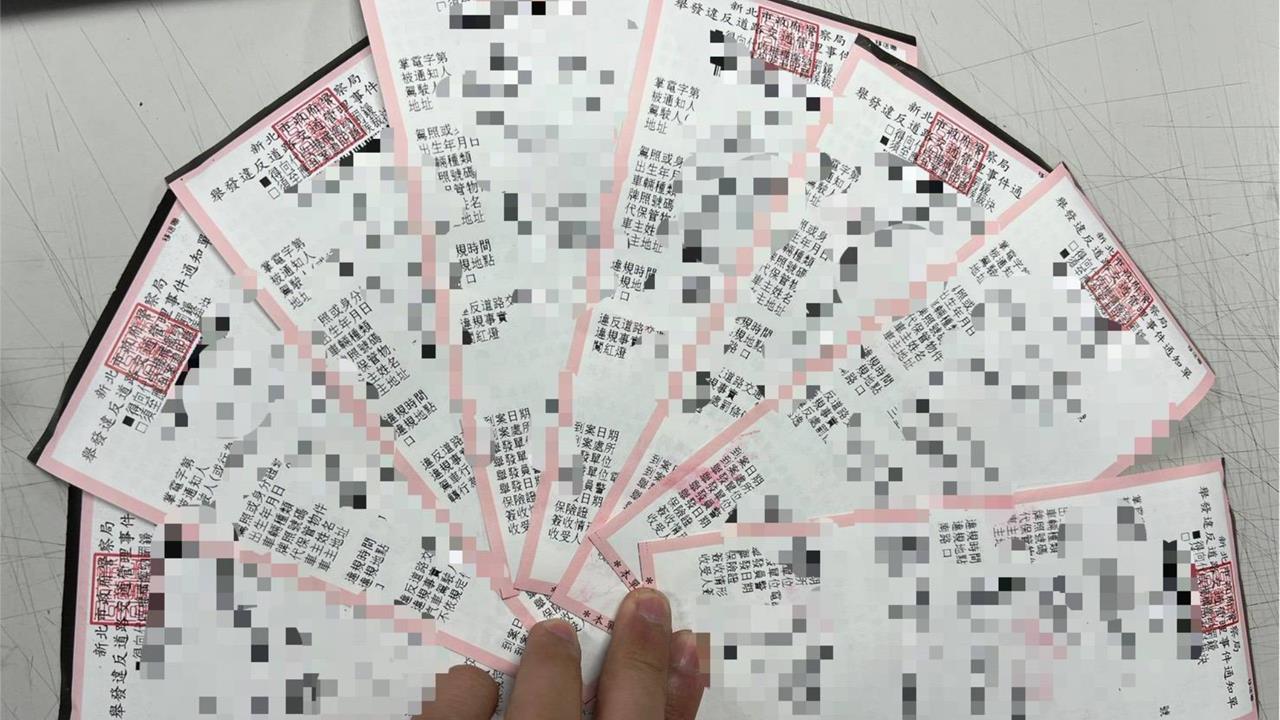 三重男酒駕拒檢竟肇逃！8分鐘狂違規「慘吞19張罰單」罰金恐逾6位數