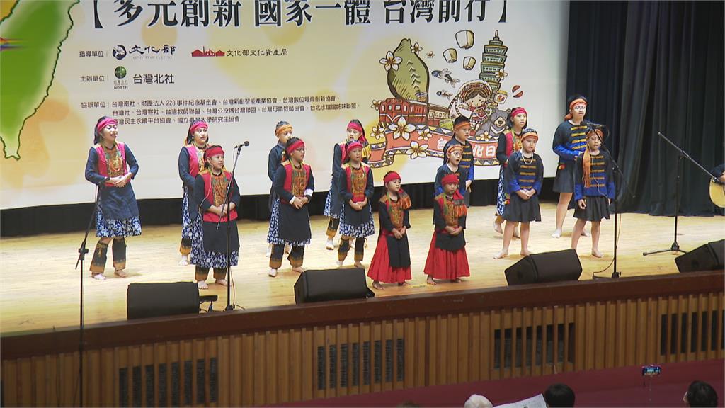 北社「台灣文化日」《前進台灣人》唱出民主精神