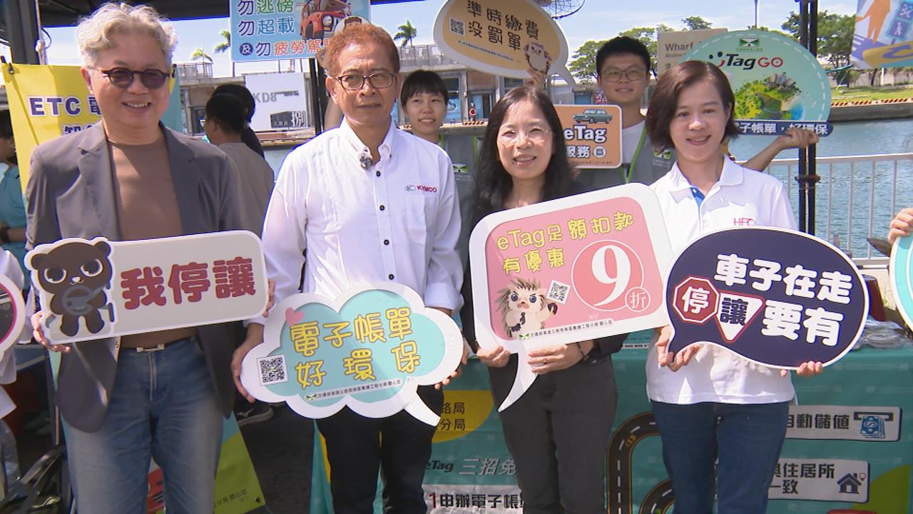 高雄「交安祭」開唱！　攜手7千多家機車行推免費機車健檢