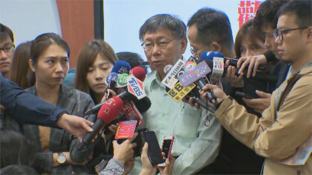 太陽花運動國賠案北市警局賠百萬 柯：當年是誰下令的都沒在處理