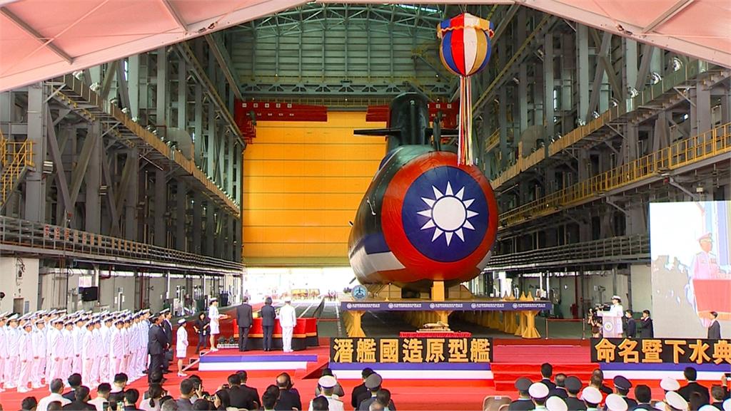 藍擬凍結潛艦國造預算 國防部:爭取預算全數通過