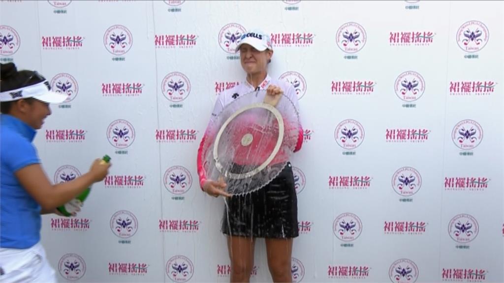 LPGA／高球世家出身！美國選手柯達奪冠