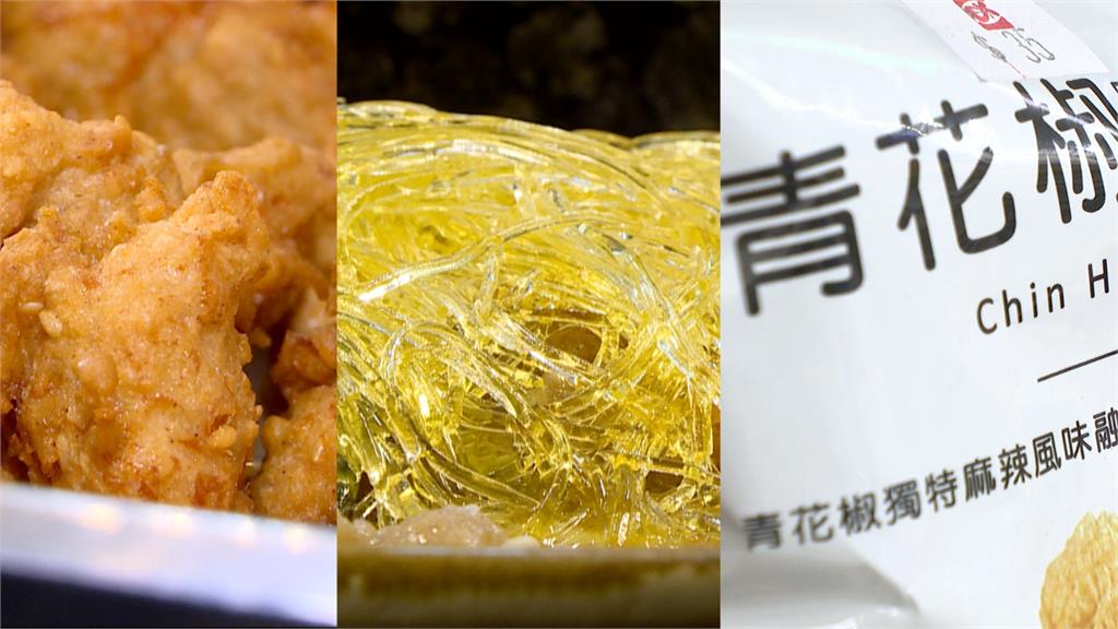 力挺台灣隊！世界棒球經典賽資格賽開打　超商、餐飲業者推優惠