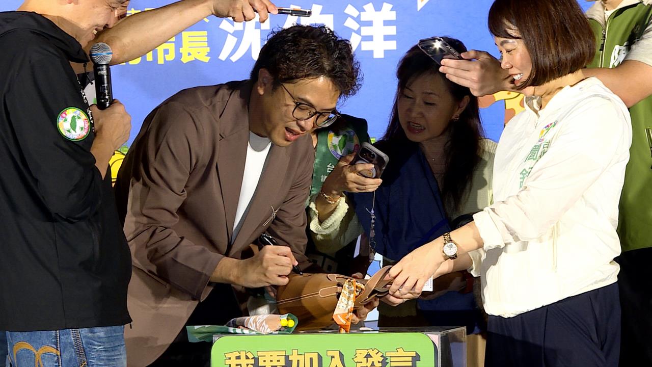 沈伯洋談體育政策　稱不能「拉肚子、吃太鹹」全場秒懂笑翻