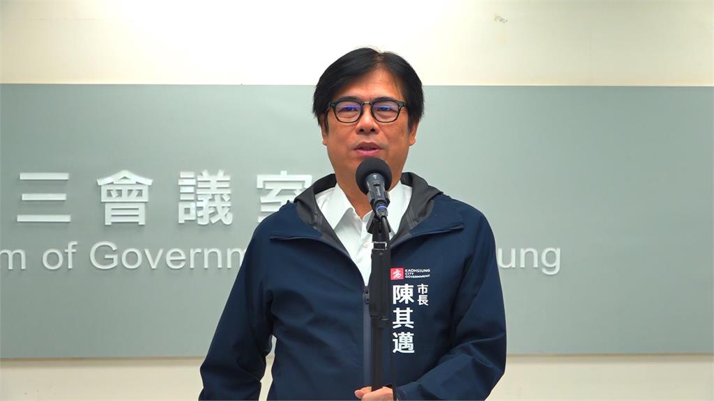 快新聞／核三延役公投8月23日登場　陳其邁震撼表態了