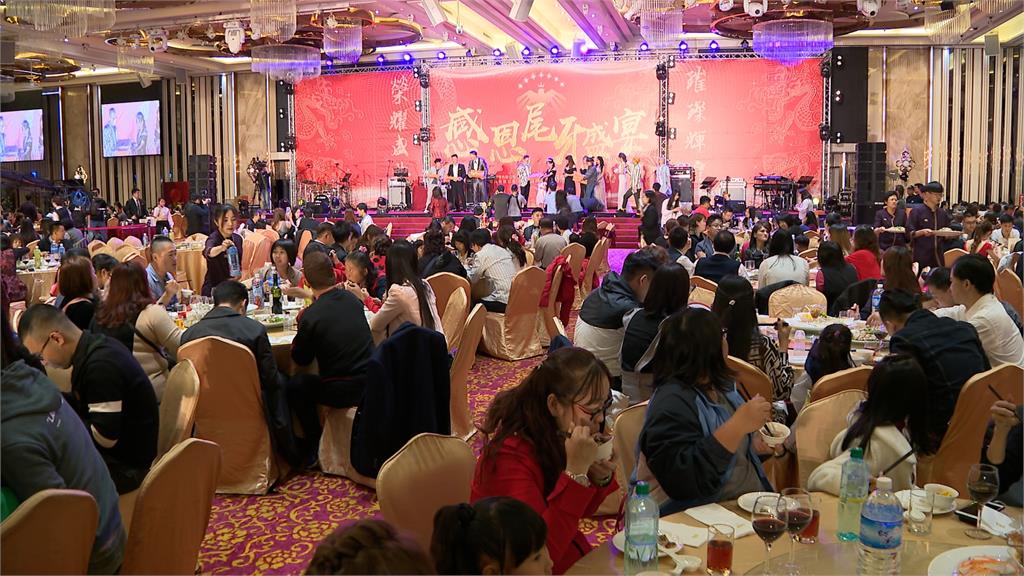 尾牙中30000被逼請客還酸「沒誠意」　過來人教「1招」拒絕情勒！