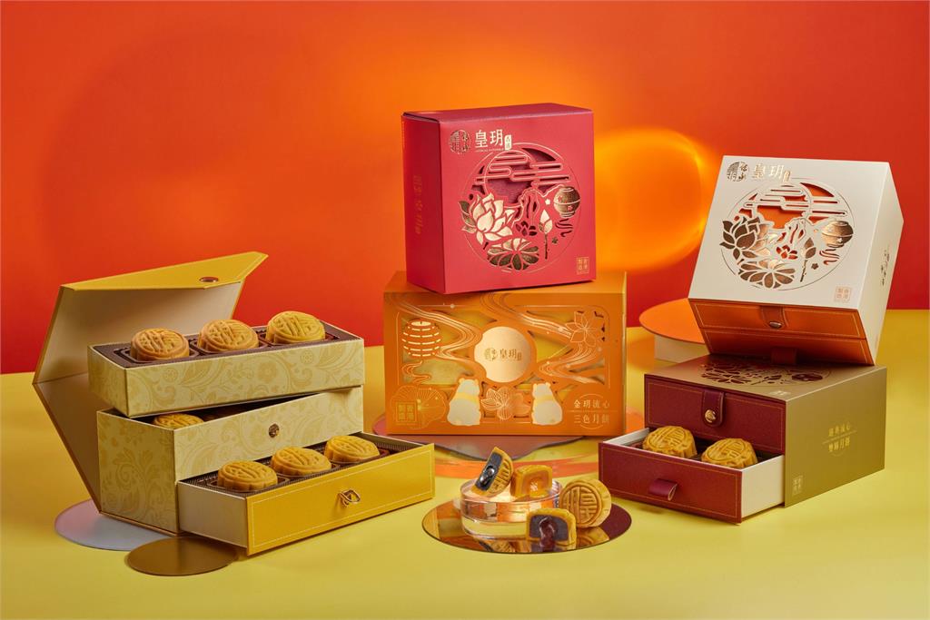 香港皇玥七連霸Monde Selection「最高金獎」　月餅禮盒開放預購        