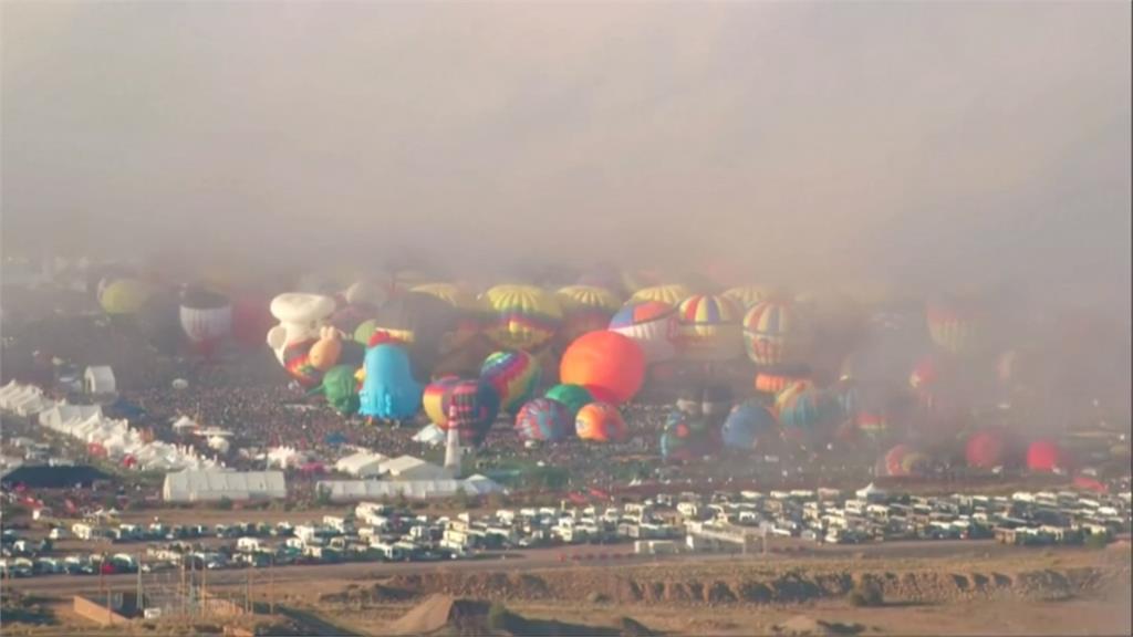 國際熱氣球節登場 大霧影響無法升空