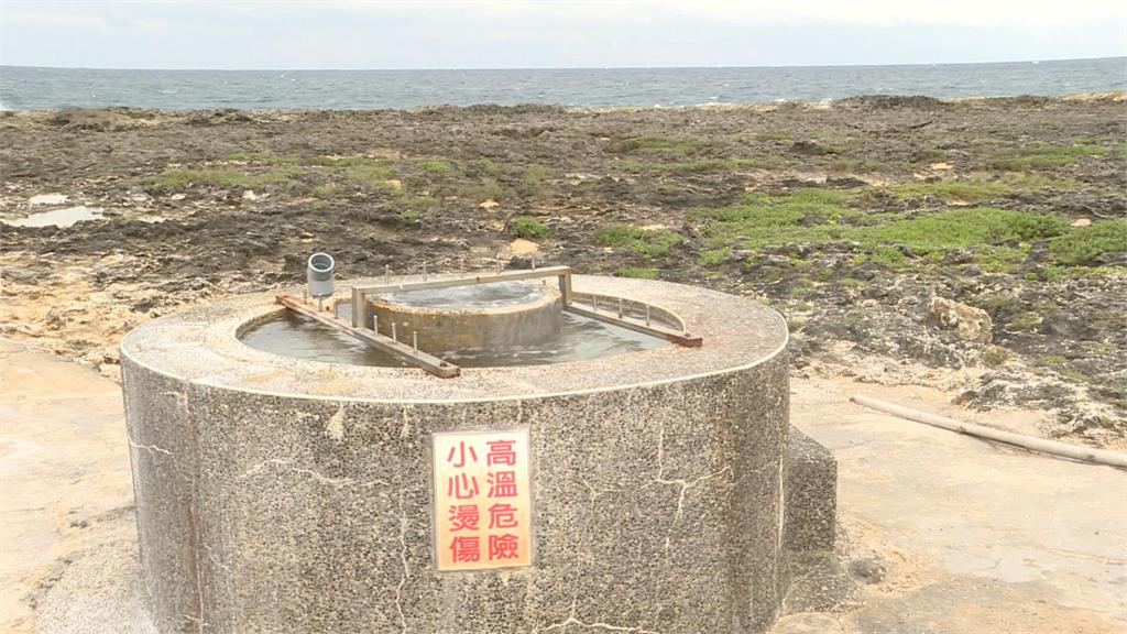 解決綠島供電問題？　台電評估將重啟「地熱發電計畫」