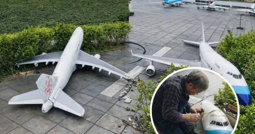 小人國飛機模型被毀！園方籲家長教會尊重：大人需清楚示範界線