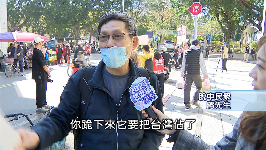 中裔美籍男聲援罷免　示警台人對共產黨滲透無感