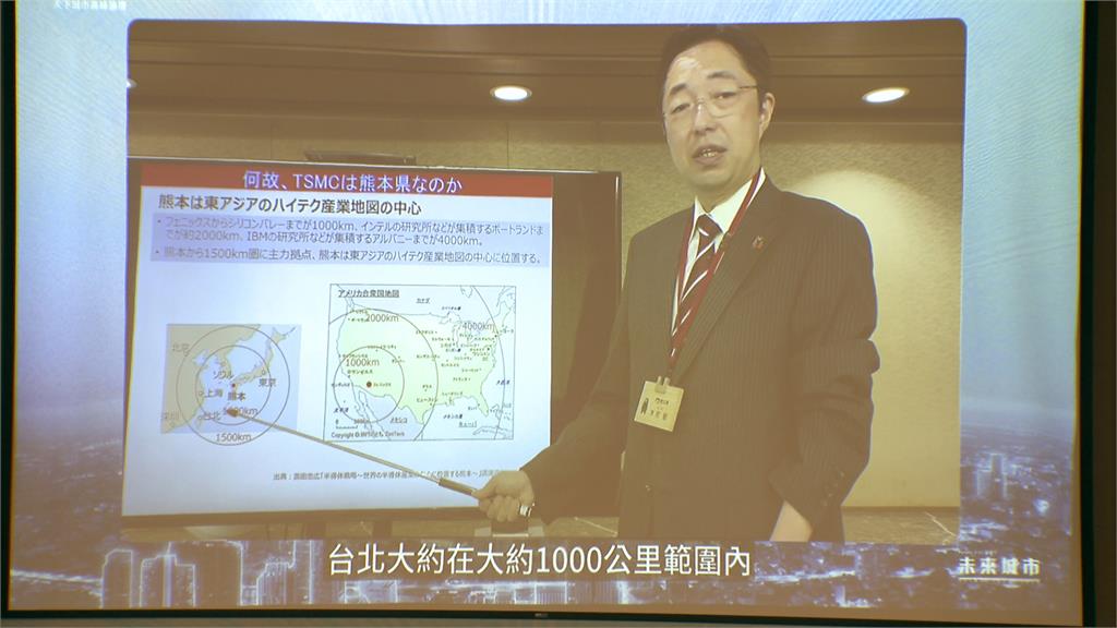 日本熊本積極爭取台積電三廠　新任知事8月底來台拜訪台積高層