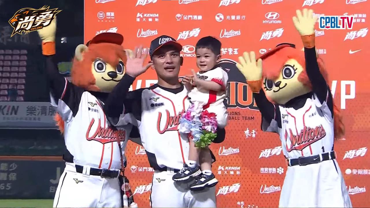 中職(影)／告別統一獅！傳林岱安七年大合約轉戰富邦悍將