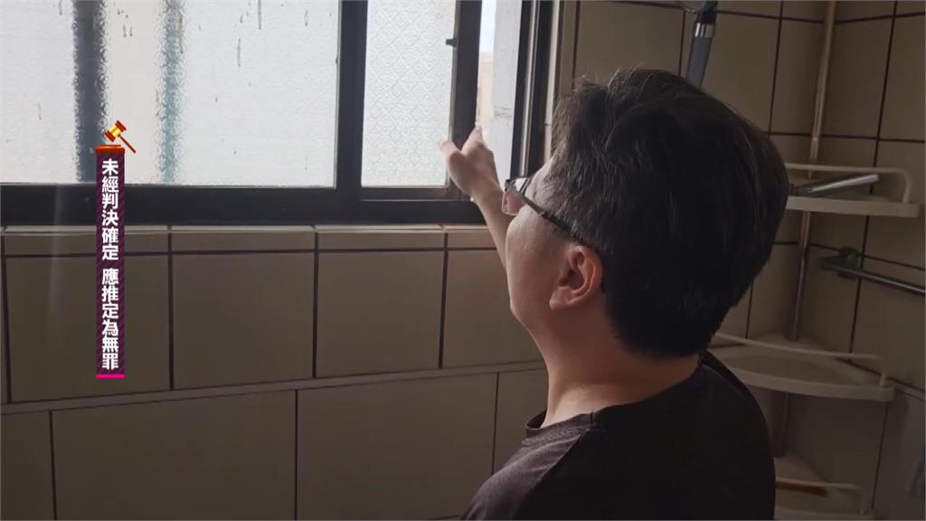 天外射來鋼珠彈毀車　警搜索緝凶遭控栽贓
