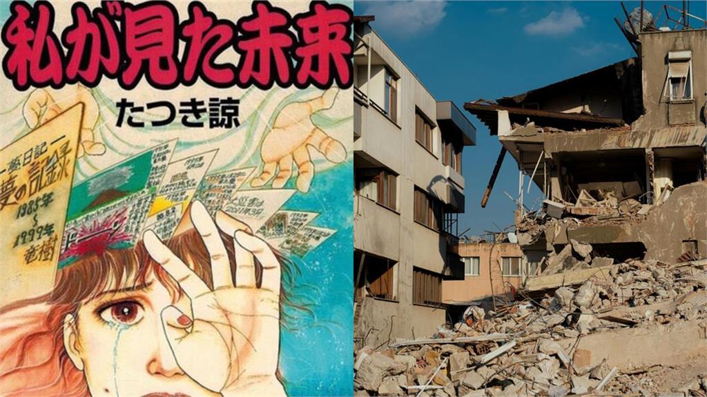 7月末日逼近「鹿兒島狂搖5百次」!郭鎧紋曝「這地」強震規模恐達9:開始準備