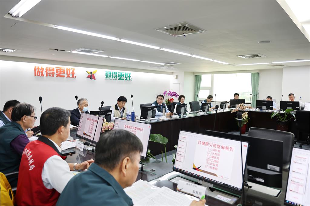 颱風楊柳逼近　黃偉哲召開防颱整備會議嚴陣以待