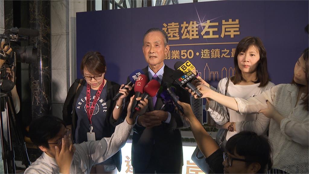 快新聞／趙藤雄退居幕後？　今申報轉讓名下遠雄全部持股