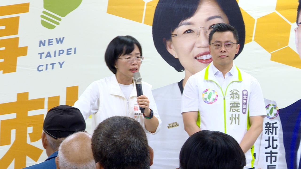 台北淹水成新北選戰焦點　戴瑋姍轟李四川「治水政績破功」