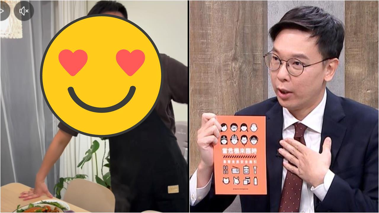 家庭煮夫「竟是林飛帆」脫掉西裝超反差！居家側錄片流出...網讚：變青春了