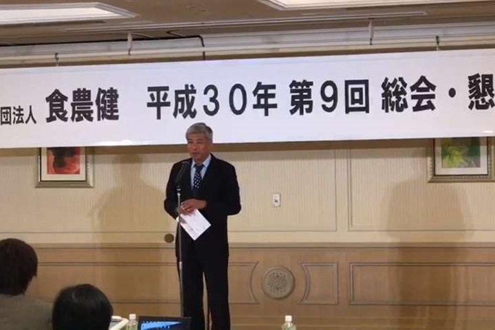 提早準備2020奧運 田協將設東京辦事處