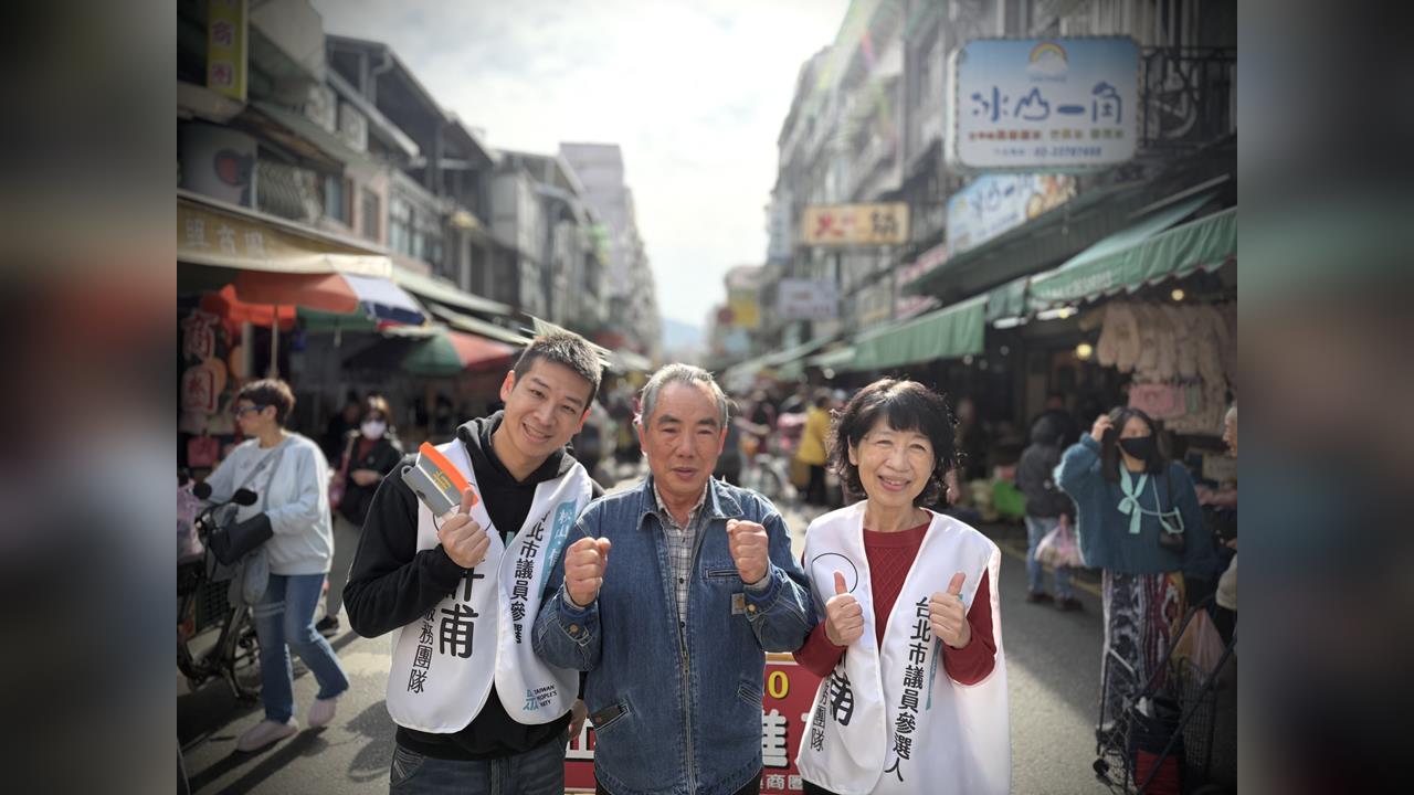 快新聞／台北市長選戰白營遲無母雞　許甫向蔣萬安遞橄欖枝：歡迎輔選