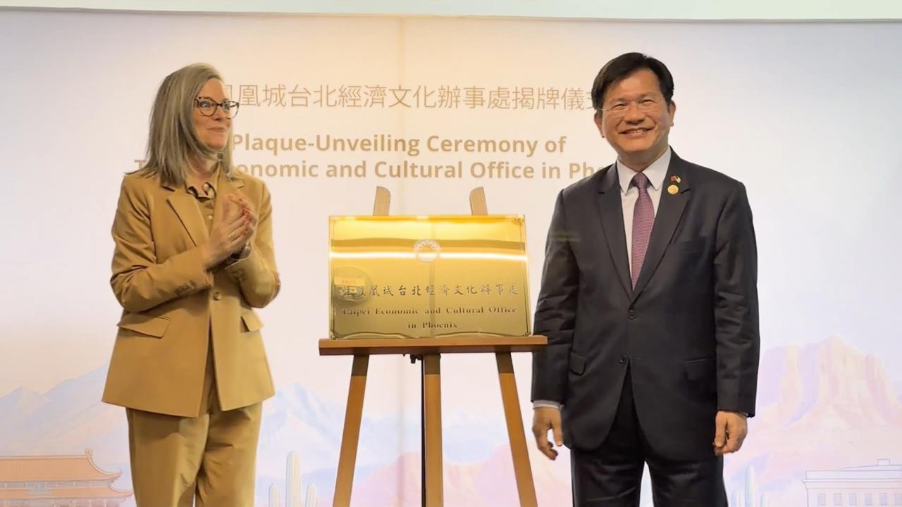 不甩中國施壓！　林佳龍揭牌「鳳凰城辦事處」　亞利桑納州長出席挺台