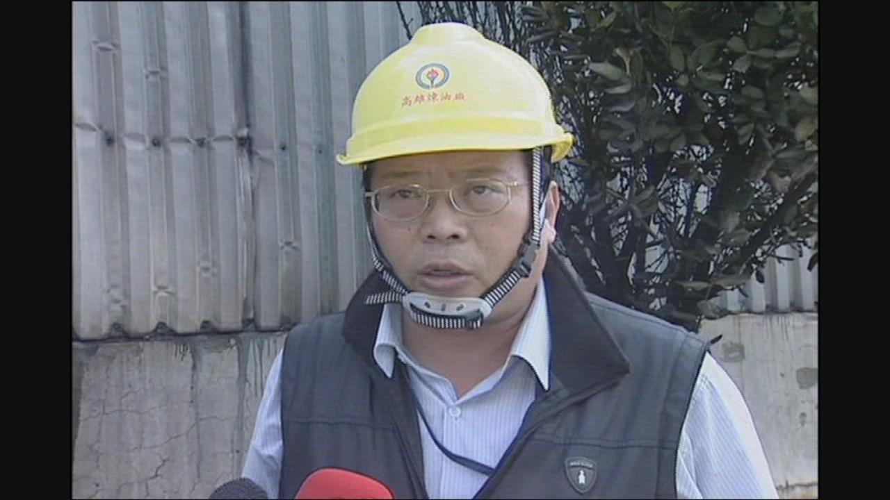 前中油高層涉貪「電子腳鐐遭破壞」　行蹤成謎警全面追緝