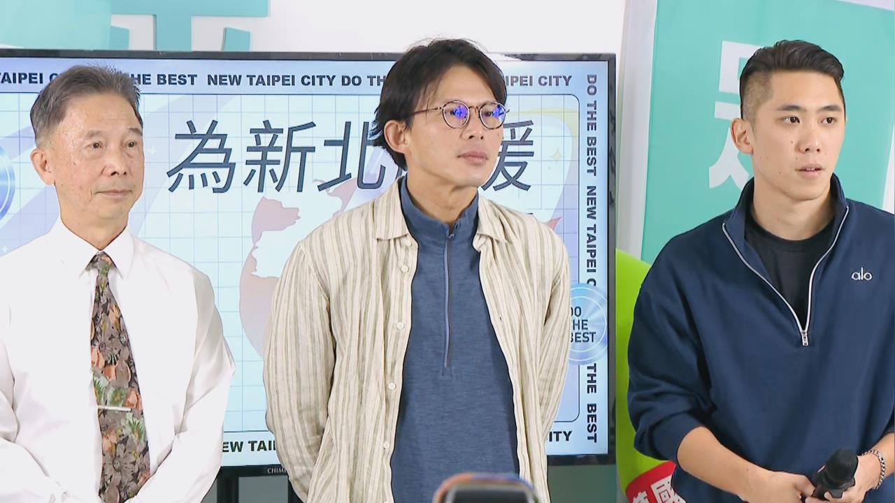 快新聞/陳玉珍提「助理費除罪化修法」掀波 黃國昌曝白營底線:沒辦法退讓