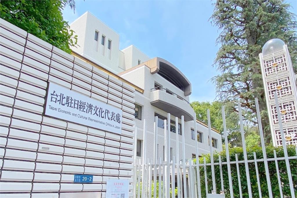 快新聞／赴日必看！大S魂斷異鄉眾人哀悼　台人日本遇險「打這支電話」求助