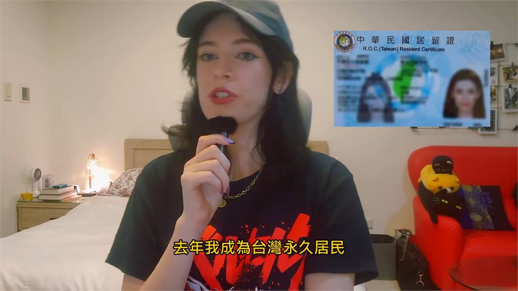 台灣更適合居住！美國妞放棄中國來台生活　笑曝：不用VPN就能上臉書