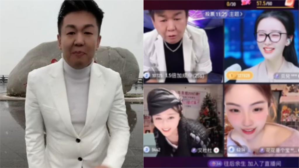 中國47歲抖音直播主「熬夜賣命直播200場」！家屬突宣布因1原因驟逝