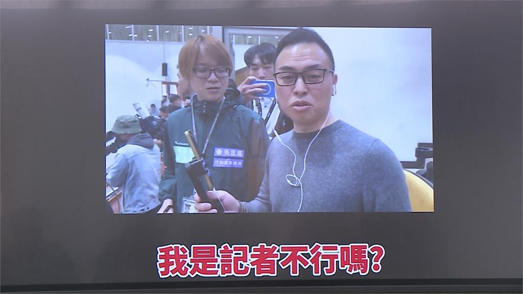 游智彬鬧場罷團、立院嗆綠委　竟是「桃市府顧問」