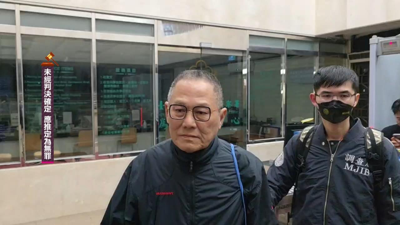 高金素梅「大帳房」逃亡鏈曝光！他揭「張俊傑潛逃時序」驚呼：透出紅光