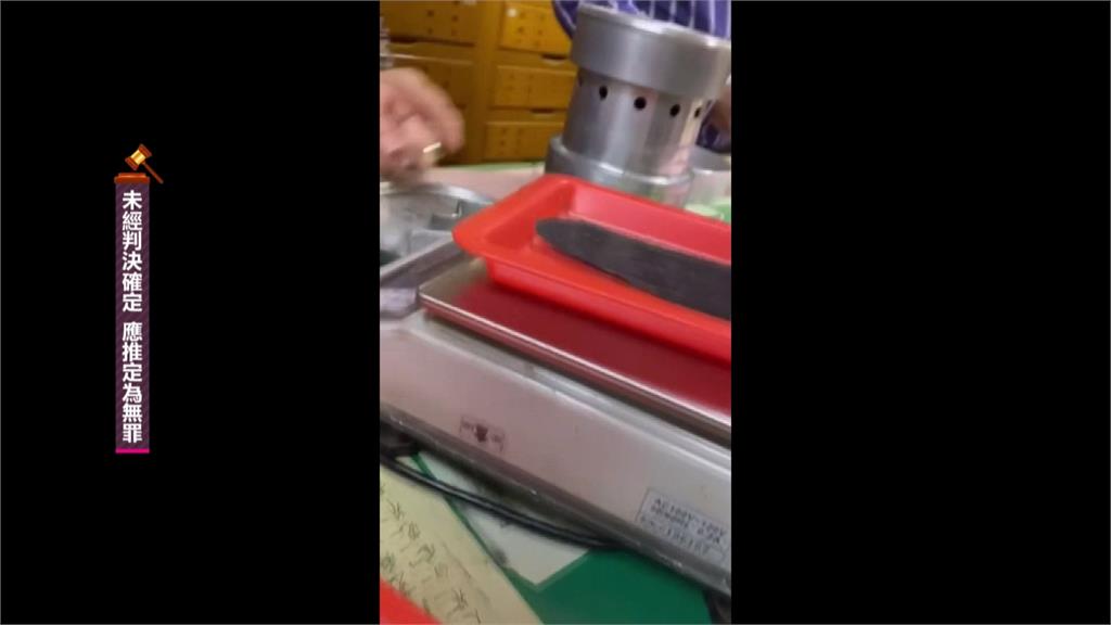罹癌老翁砸487萬買「犀牛角粉」離世…家屬怒了！中藥行母子檔遭辦「下場曝光」