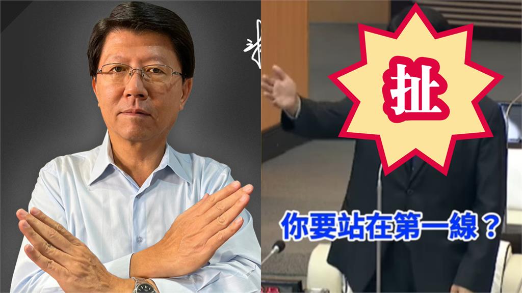 不只立院看統戰片！郭國文再挖6年前「謝龍介黑料」打臉：一心一意只有祖國