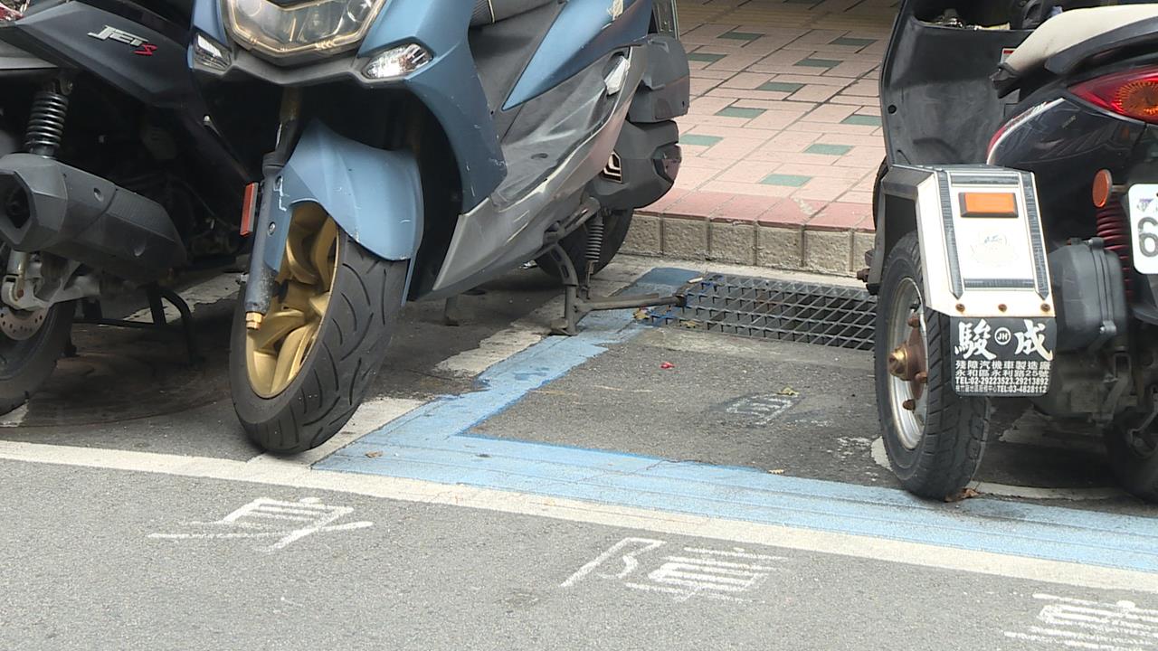 獨！機車停停車格被移動"壓車格線"　男子遭罰1200喊冤