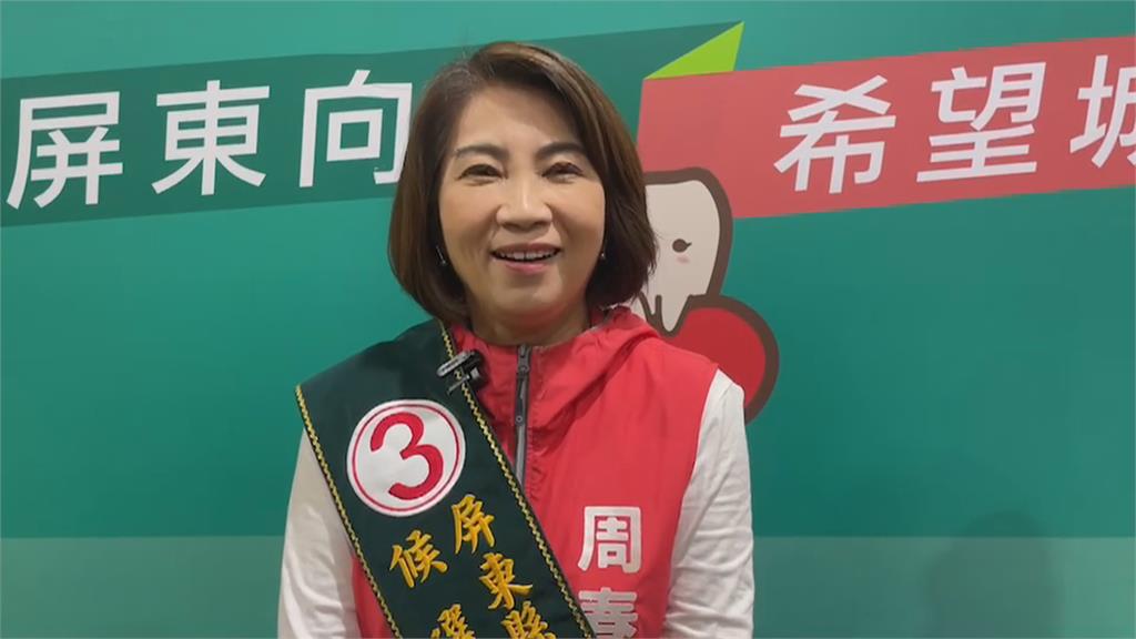 周春米打造嘉年華晚會　潘孟安到場力挺
