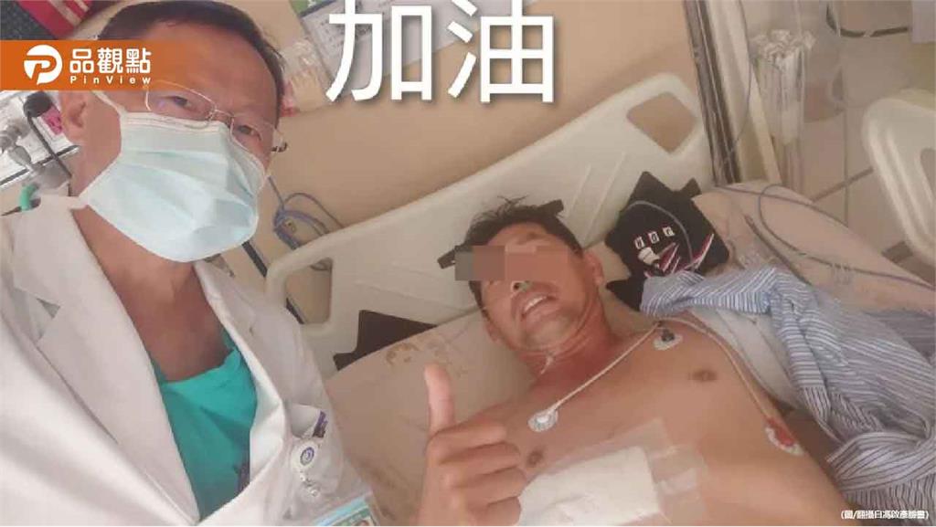 苗栗隨機殺人「救人超人」傷勢穩定!轉普通病房