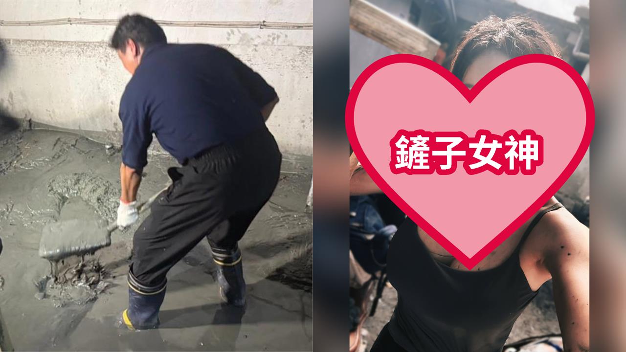 志工起哄傅崐萁挖土「暗黑周子瑜」也在場！網刷一排謝謝：終於讓總召髒了鞋子