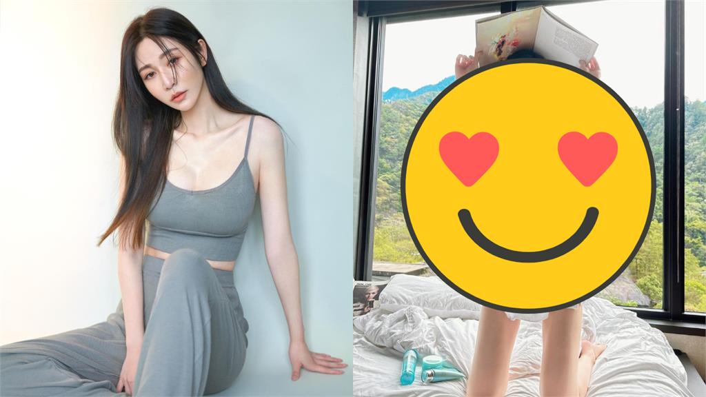 太犯規！曾莞婷「男友視角床照」藏1亮點　網羞：掌握了流量密碼