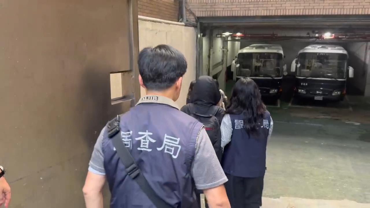 太子集團洗錢手法曝光　自創「OJBK錢包平台」讓資金流入台灣