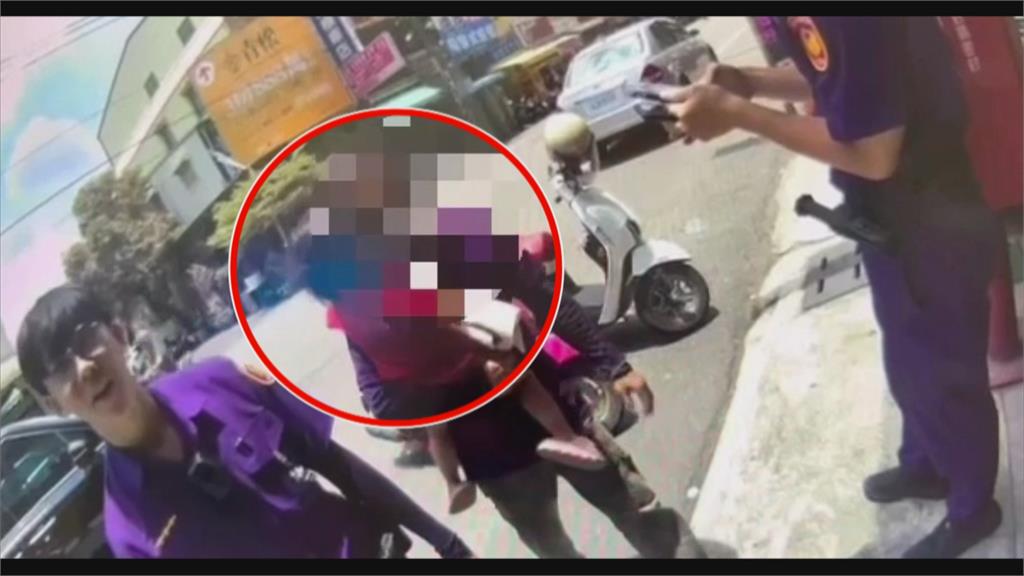 孫女咧？翁急報警尋人　隔壁診所找到人原因是這個