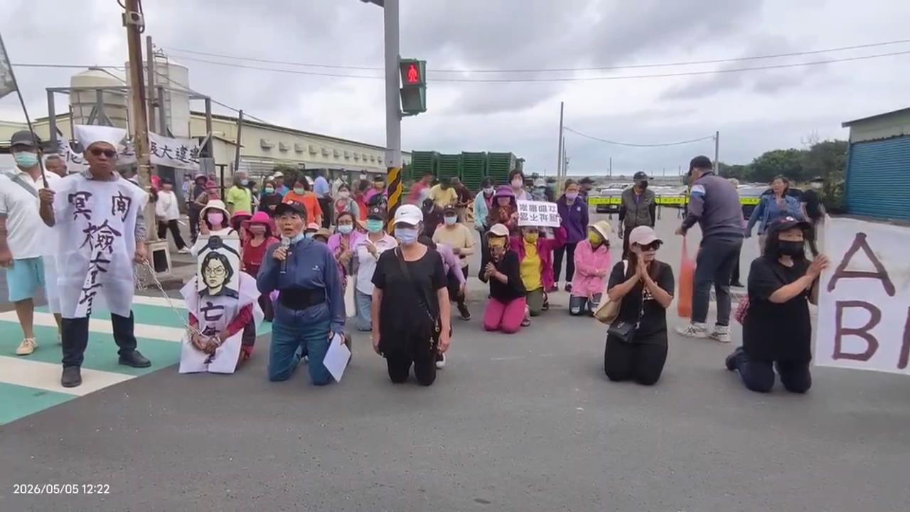 生命園區招標會防抗爭　安檢強度堪比元首維安惹議