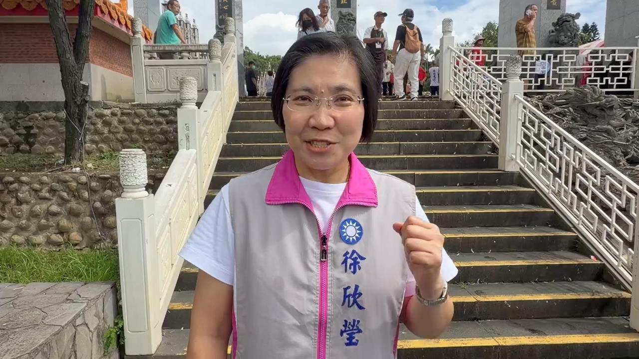 快新聞／藍白和解了？傳竹北市長禮讓「他」參選　徐欣瑩、林為洲火線回應