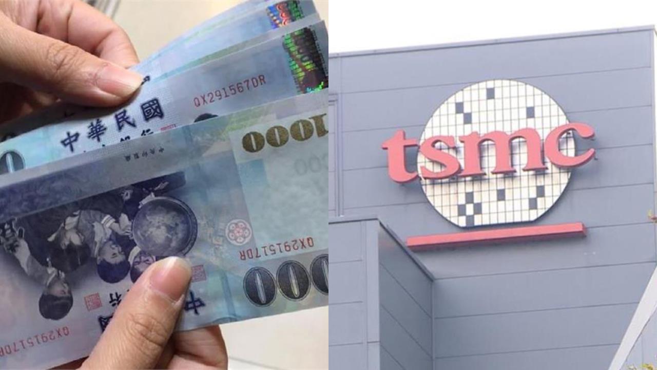 台積電年薪500萬被美嘲諷「大學畢業生菜鳥價」！內行揭「1差異」曝真實原因