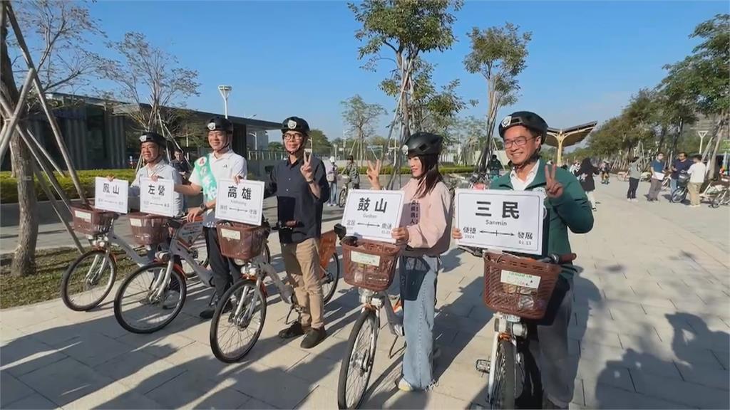 陳其邁、4位立委候選人騎鐵馬　遊「鐵路綠園道」見證高雄發展