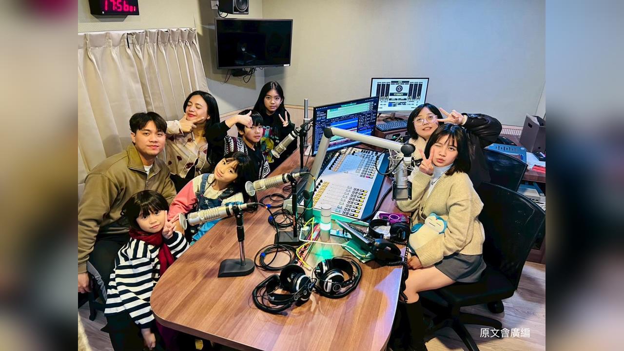 連假不滑手機！ Alian 96.3解鎖孩子的「文化超能力」