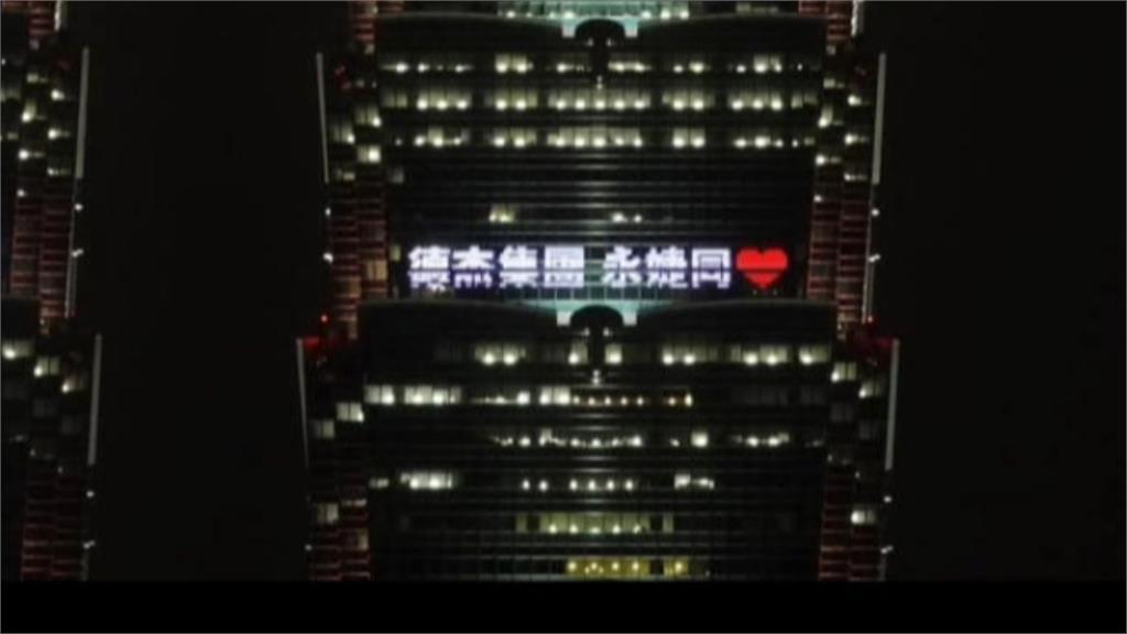 快新聞/不認有錯?賈永婕遭疑「拿101公器私用」 臉書「道歉文」引熱議